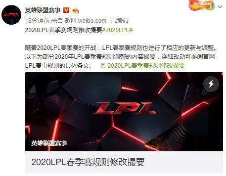 Canyon表现不佳豹女登场 GEN战胜HLE晋级LCK四强